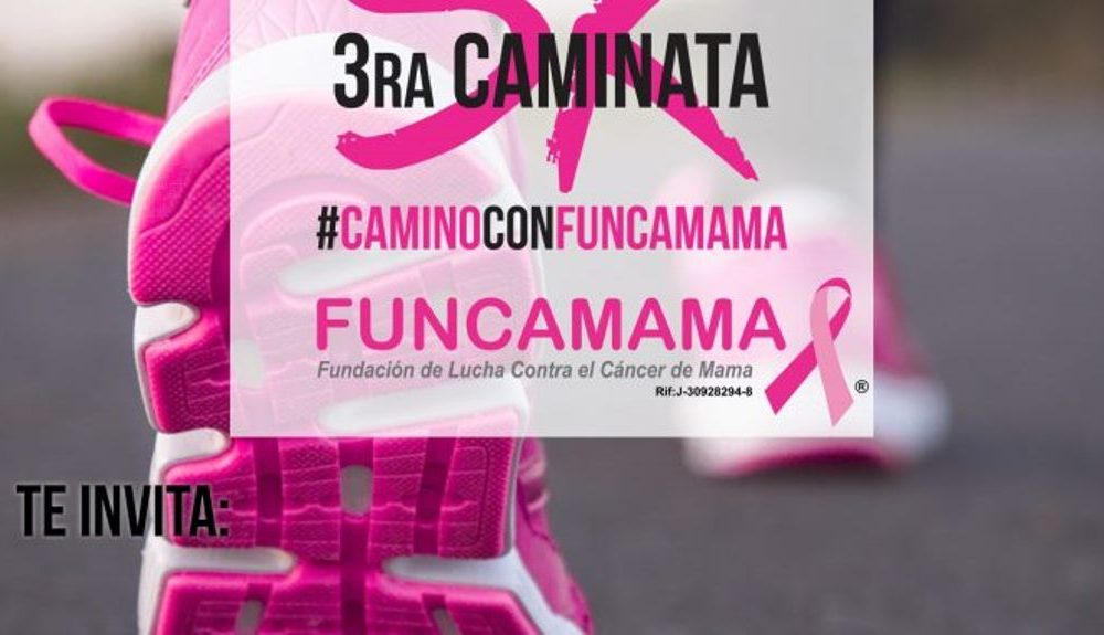 Funcamama-acn