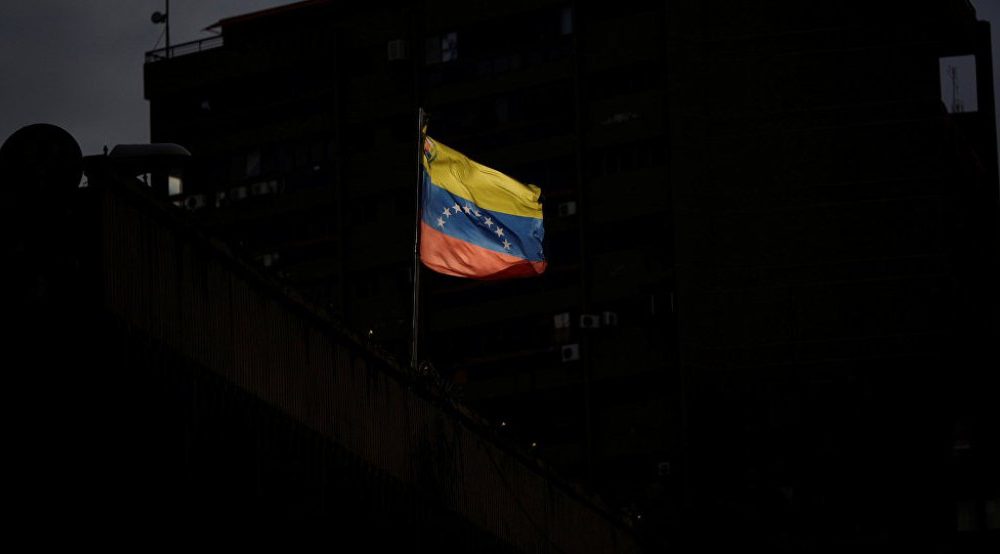 Crisis en servicios públicos en Venezuela