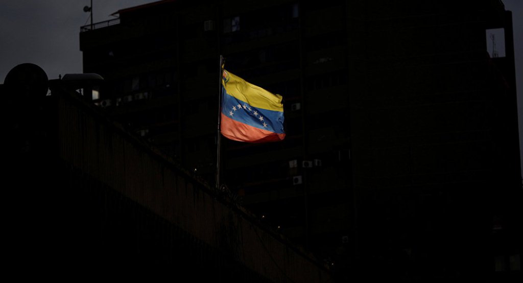 Crisis en servicios públicos en Venezuela