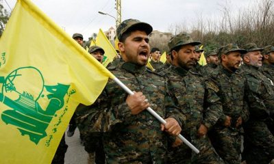 Venezuela Hezbollah