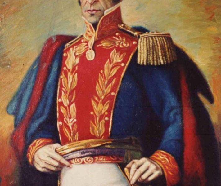 Libertador Simón Bolívar