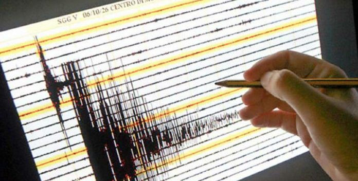 Funvisis registró sismo 3.0 al oeste de Valencia. Foto: Cortesía