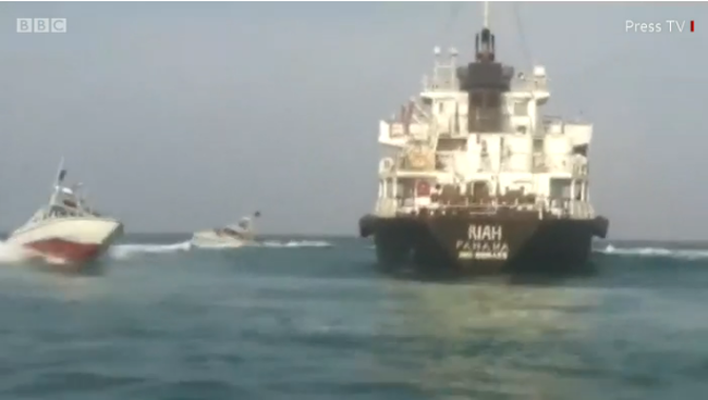 Irán incautó otro buque petrolero en el Golfo Pérsico