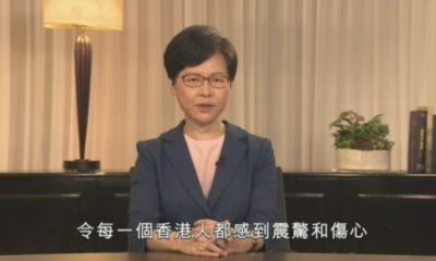 Presidenta de Hong Kong retira formalmente la ley de extradición