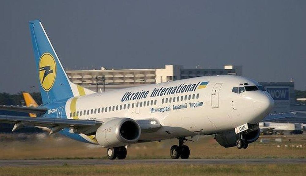 Avión ucraniano con 180 personas a bordo se estrelló en Irán