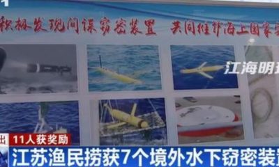 ¿Porque los pescadores chinos encuentran submarinos espiás?
