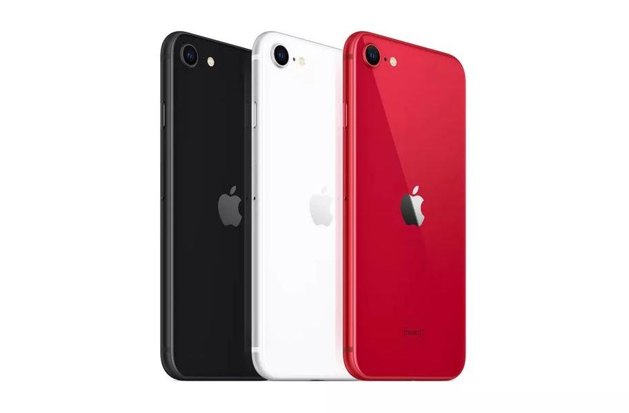 Apple lanza al mercado un nuevo iPhone de bajo costo