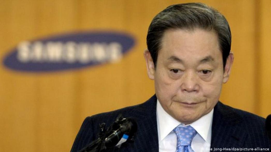 Murió presidente Samsung Electronics - ACN