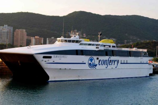 Nuevas tarifas para viajar en ferry - ACN