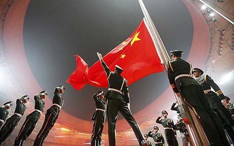 partido comunista de china - acn
