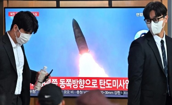 Corea del Norte misil Japón