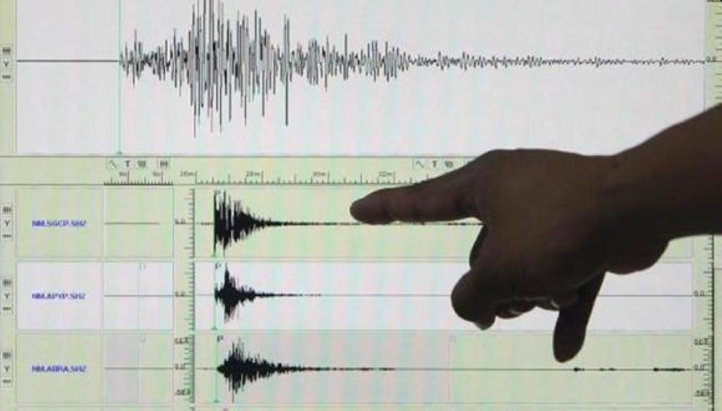 Costa central de Perú registra 14 sismos - noticiacn