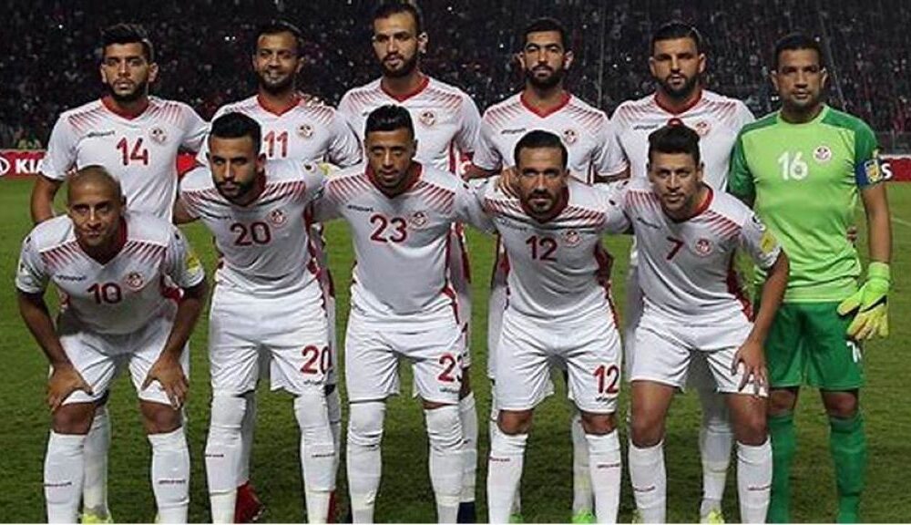 Selección de Túnez - noticiacn