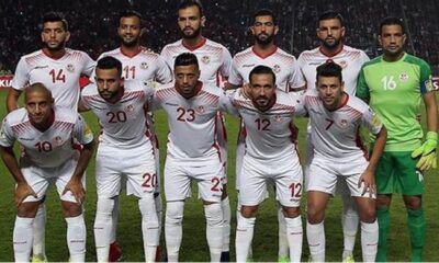 Selección de Túnez - noticiacn