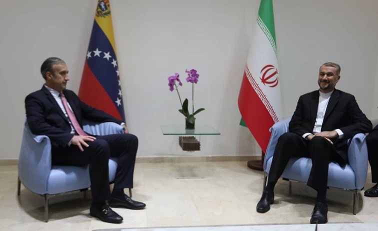 Venezuela e Irán cooperación