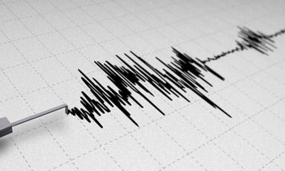 Dos sismos en Lima y el Callao - noticiacn
