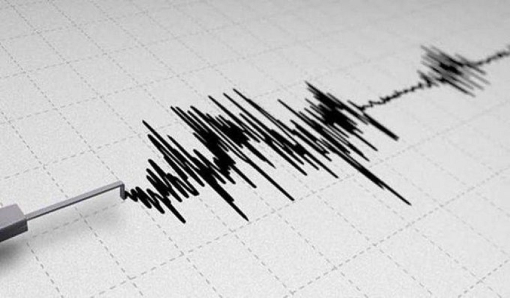 Dos sismos en Lima y el Callao - noticiacn