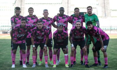 Metropolitanos FC recibe a Nacional - noticiacn