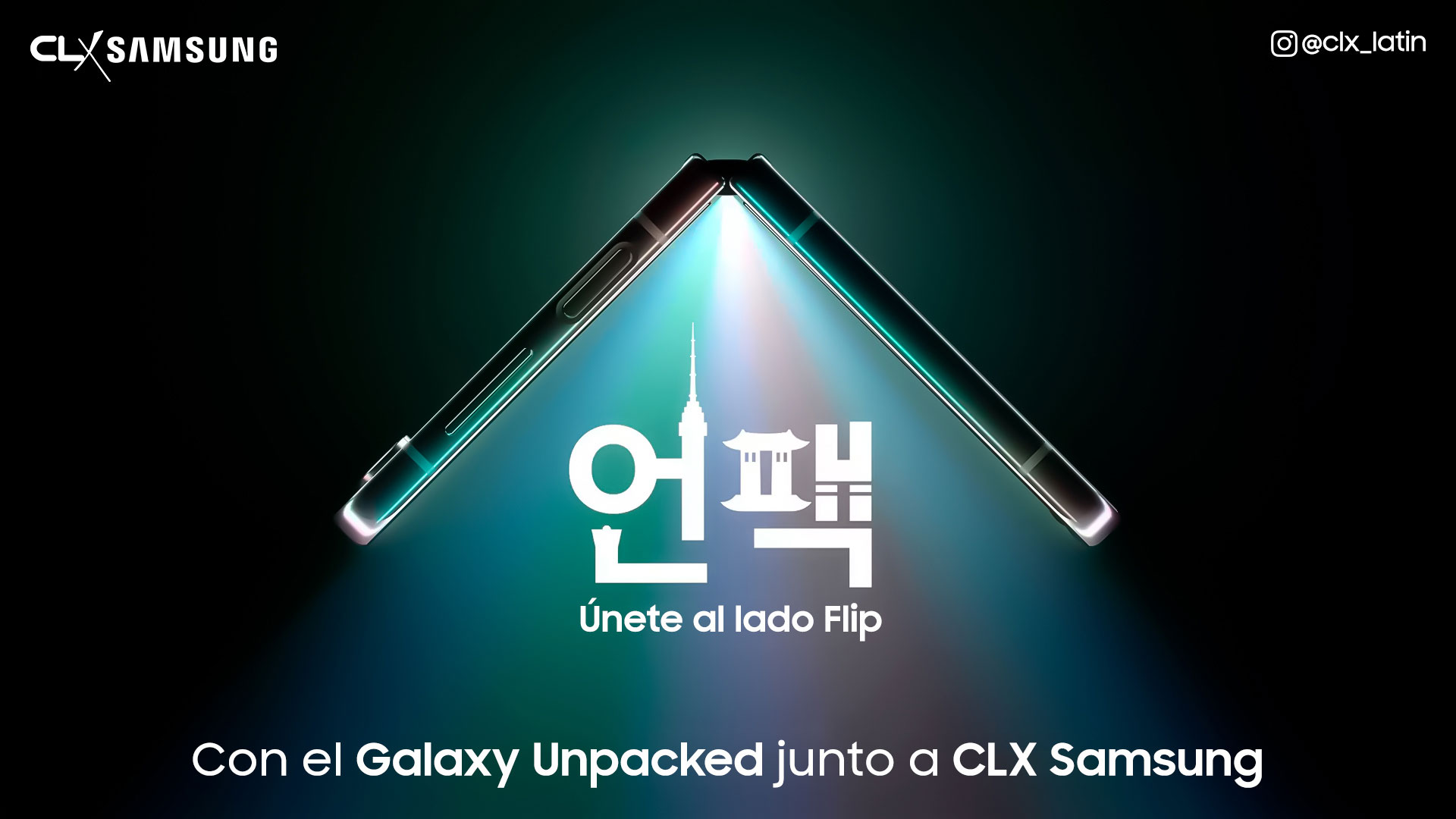 Galaxy Unpacked CLX Samsung
