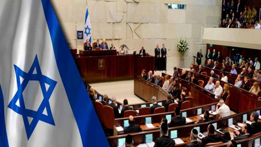 Parlamento israelí