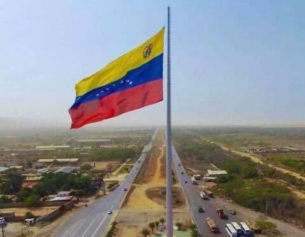 Bandera de Venezuela - acn