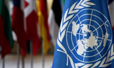 Naciones Unidas aprueba 8 millones de dólares - noticiacn