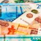 Venezuela mercado de divisas Rusia-acn