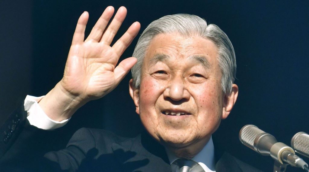 emperador emérito Akihito de Japón cumplió 90 años - noticiacn