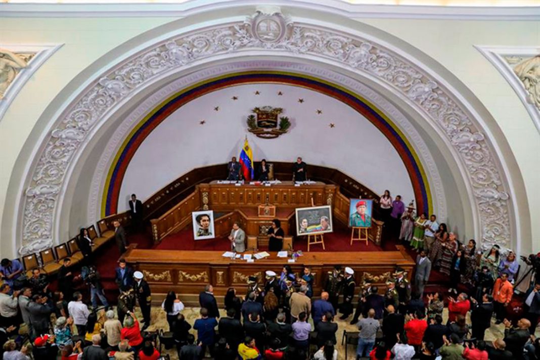 Asamblea Nacional recibió 25 propuestas de calendario electoral-acn