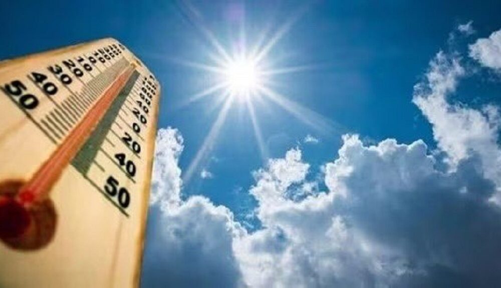 Febrero fue el mes más cálido a nivel mundial - Agencia Carabobeña de Noticias