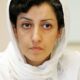 Peligra la vida de la Nobel de la Paz iraní detenida - Agencia Carabobeña de Noticias