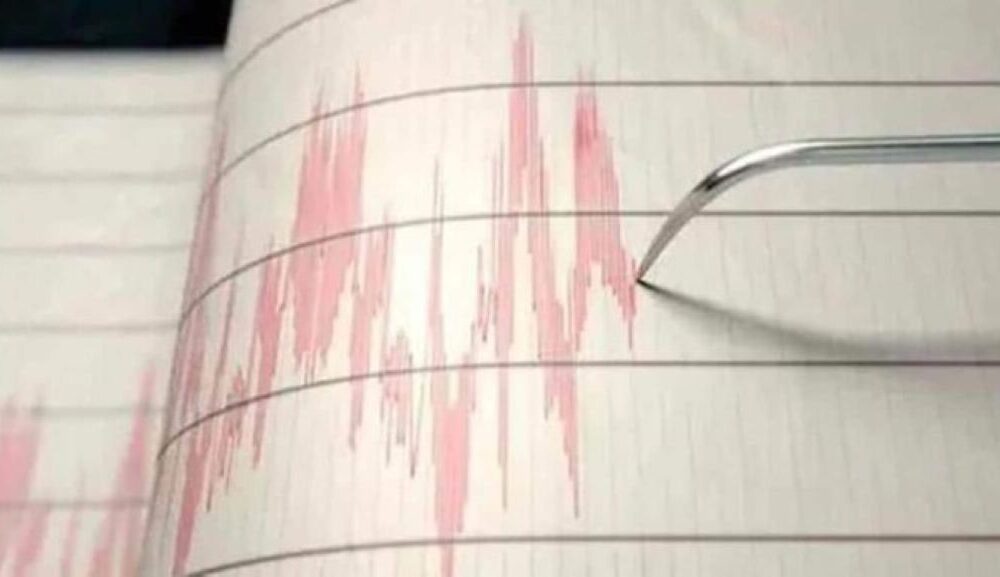 Terremoto en Papúa Nueva Guinea - Agencia Carabobeña de Noticias
