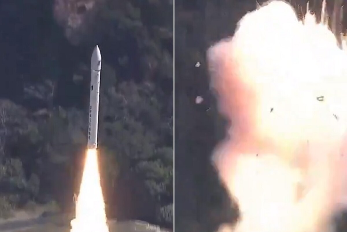 Explotó cohete privado japonés segundos después de su lanzamiento-Agencia Carabobeña de Noticias – ACN – Noticias internacionales