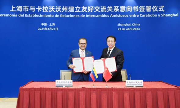 Lacava acuerdo cooperación con Shanghái - Agencia Carabobeña de Noticia - Agencia ACN - Noticias economía