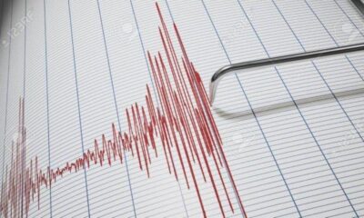 Temblor en Sucre este 22 de junio - Agencia Carabobeña de Noticias