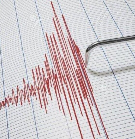 Temblor en Sucre este 22 de junio - Agencia Carabobeña de Noticias