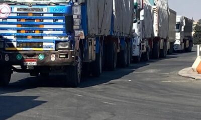 Camiones de ayuda entraron a Gaza - Agencia Carabobeña de Noticia - Agencia ACN - Noticias internacional