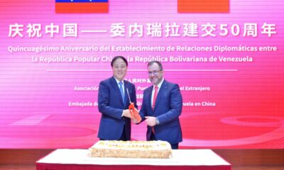 Venezuela y China celebran 50 años de relaciones - Agencia Carabobeña de Noticia - Agencia ACN - Noticias política