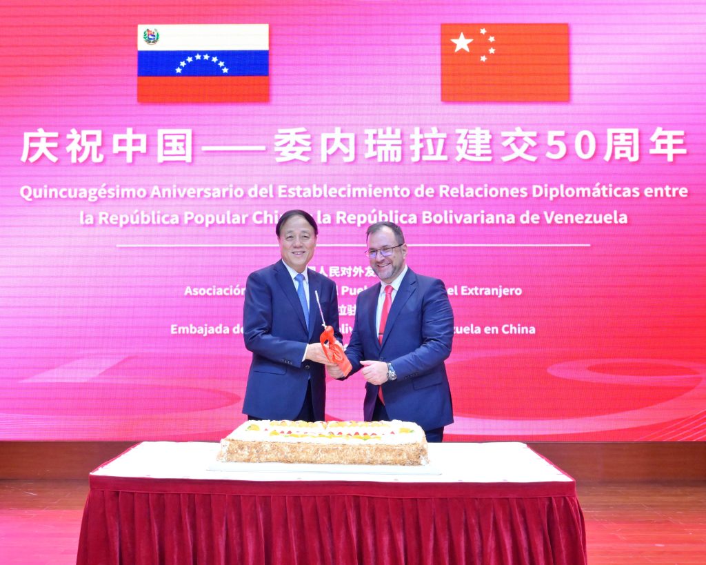 Venezuela y China celebran 50 años de relaciones - Agencia Carabobeña de Noticia - Agencia ACN - Noticias política