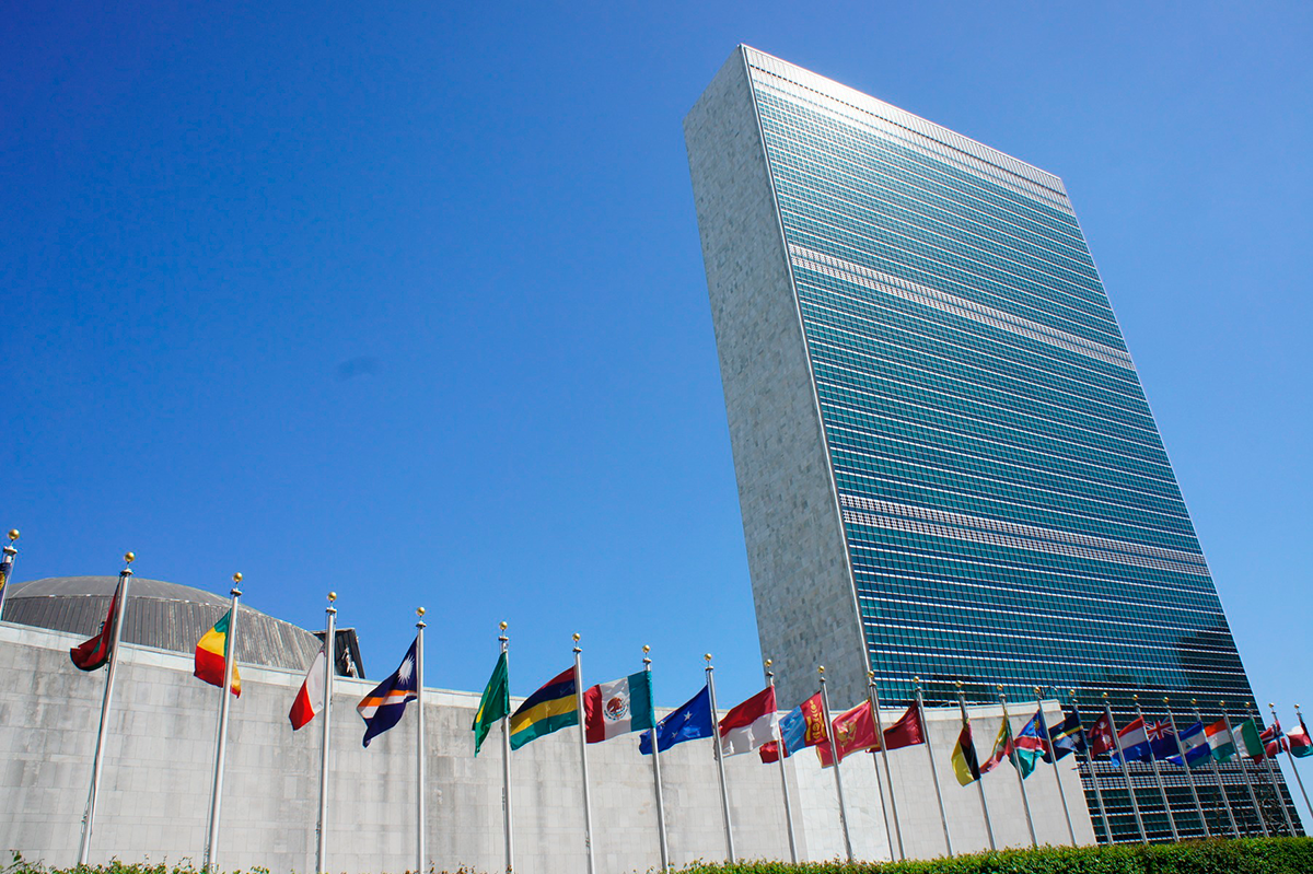 Venezuela denunció en la ONU “esclavitud moderna” contra migrantes en El Salvador
