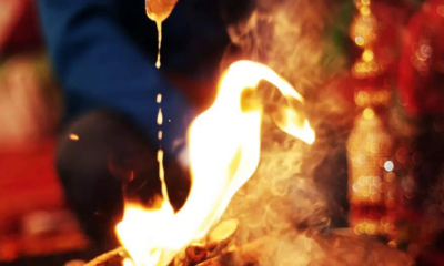 murió quemada ritual Yaracuy - Agencia Carabobeña de Noticias - acn
