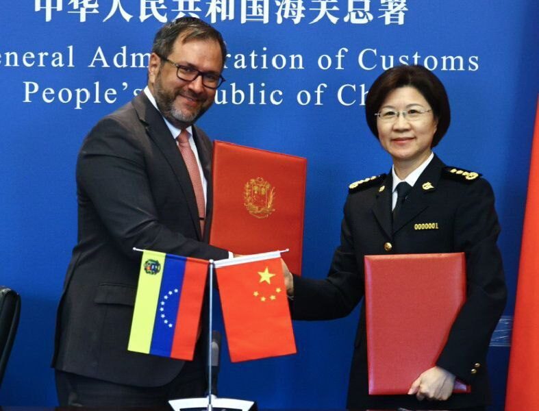 Venezuela y China amplían acuerdos de cooperación