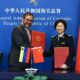 Venezuela y China amplían acuerdos de cooperación