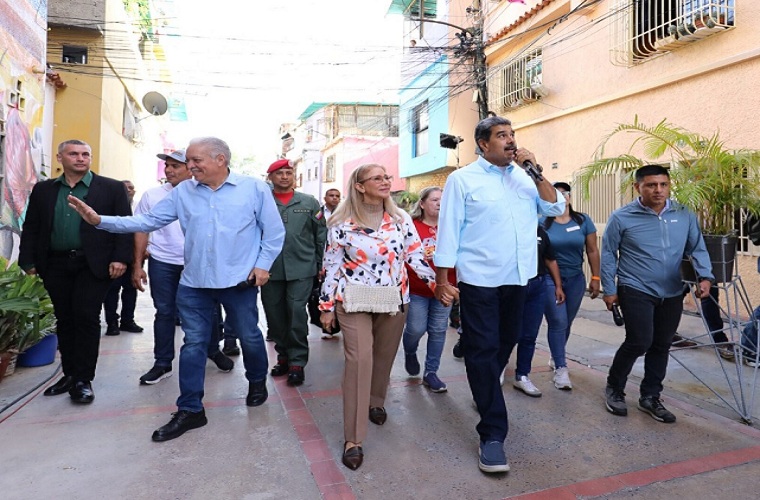 Maduro pidió "fortalecer el sistema -Agencia Carabobeña de Noticias – ACN – Nacionales