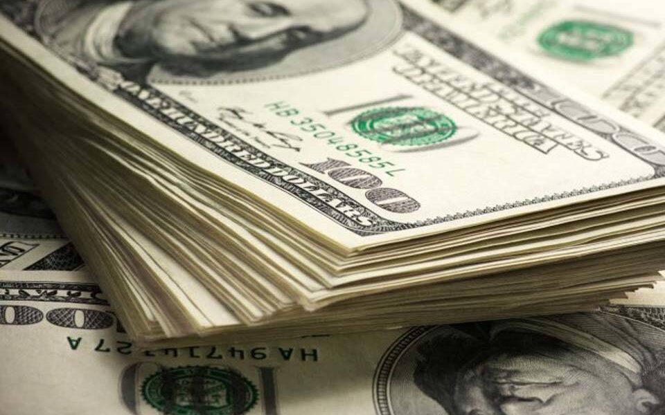 investigaciones por el dólar paralelo -Agencia Carabobeña de Noticias – ACN – Economía