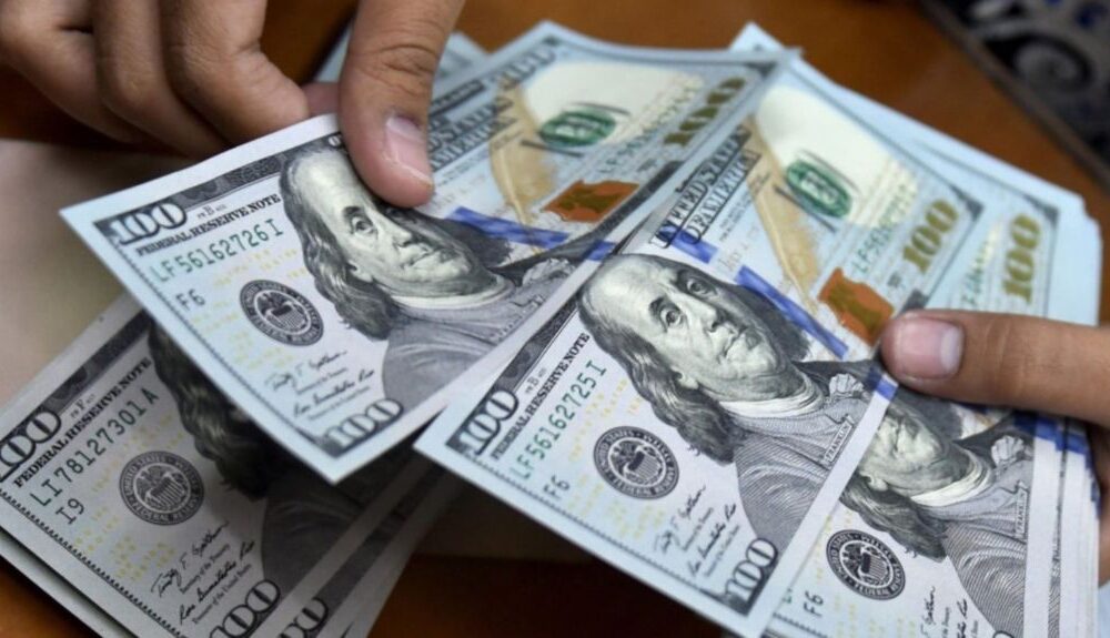 Precio del dólar del 11 de junio - Agencia Carabobeña de Noticias
