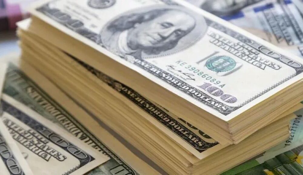 Precio del dólar para 26 de junio - Agencia Carabobeña de Noticias