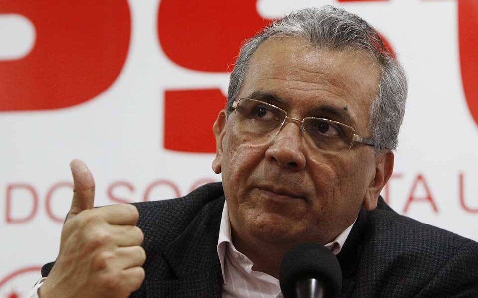 Rodrigo Cabezas -Agencia Carabobeña de Noticias – ACN – Sucesos