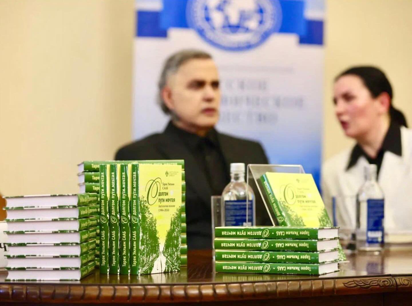 Tarek William Saab en San Petersburgo
