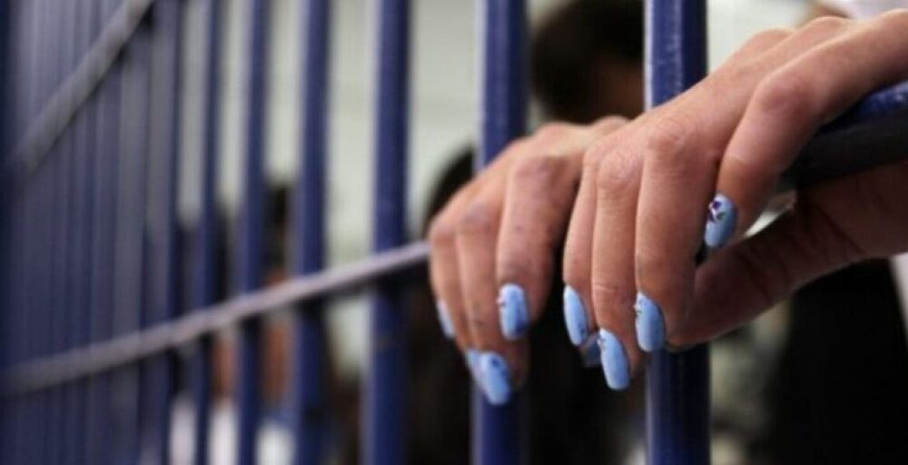 condiciones inhumanas para mujeres presas en Venezuela - Agencia Carabobeña de Noticias